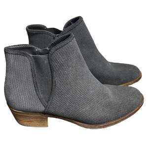 kensie Gerona Ankle Booties Sz 7.5, grey, NEW
